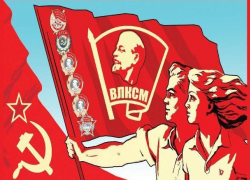 В честь 100-летия ВЛСМ в Волгодонске вскроют капсулу времени В честь 100-летия ВЛСМ в Волгодонске вскроют капсулу времени