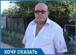 Я живу в городе "свиней", а не в Волгодонске, - пенсионер Николай Ткаченко Я живу в городе "свиней", а не в Волгодонске, - пенсионер Николай Ткаченко