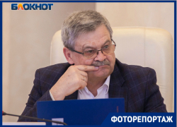 «Найди своего депутата на фото»: Заседание гордумы Волгодонска в лицах «Найди своего депутата на фото»: Заседание гордумы Волгодонска в лицах