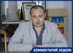 С начала весны около двухсот волгодонцев обратились в больницу из-за укуса клеща С начала весны около двухсот волгодонцев обратились в больницу из-за укуса клеща