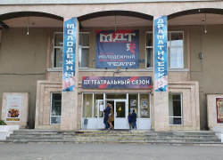 В Волгодонске вновь пройдут гастроли Шахтинского драматического театра В Волгодонске вновь пройдут гастроли Шахтинского драматического театра