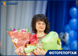 Учителем года стала Ольга Бокова из школы №21 города Волгодонска Учителем года стала Ольга Бокова из школы №21 города Волгодонска