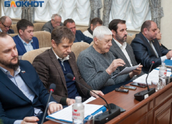 Волгодонские депутаты проигнорировали инструмент проверки городских властей Волгодонские депутаты проигнорировали инструмент проверки городских властей