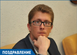 Журналист Артем Бегоцкий отмечает день рождения Журналист Артем Бегоцкий отмечает день рождения