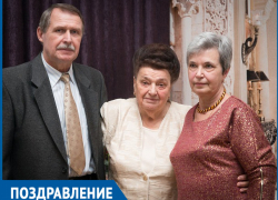 Почетный житель Волгодонска и заслуженный врач России отметила свой 85-й юбилей Почетный житель Волгодонска и заслуженный врач России отметила свой 85-й юбилей