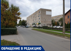 «Бабушке всучили постельное белье за 50 тысяч рублей»: волгодончанка о торговцах-гипнотизерах на серой машине «Бабушке всучили постельное белье за 50 тысяч рублей»: волгодончанка о торговцах-гипнотизерах на серой машине