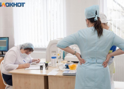В Волгодонском районе список инфицированных Covid-19 пополнился на одного человека В Волгодонском районе список инфицированных Covid-19 пополнился на одного человека