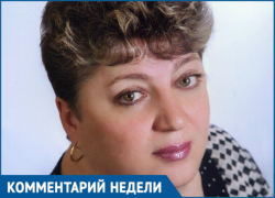 Директор детского сада «Малыш» опровергла слухи о панике среди родителей, в связи с объединением 4-х детсадов Директор детского сада «Малыш» опровергла слухи о панике среди родителей, в связи с объединением 4-х детсадов