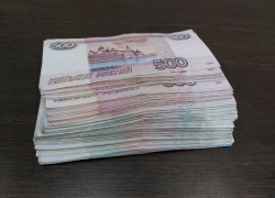 Настойчивый аферист 23 раза позвонил жительнице Дубовского района и украл 160 тысяч рублей Настойчивый аферист 23 раза позвонил жительнице Дубовского района и украл 160 тысяч рублей
