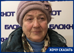 Пустить прямой маршрут от В-16 до В-9 просит волгодончанка Раиса Алехина Пустить прямой маршрут от В-16 до В-9 просит волгодончанка Раиса Алехина