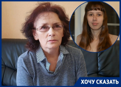 23-летнюю волгодончанку Дарью Прыткову чуть до смерти не залечили в горбольнице №1 23-летнюю волгодончанку Дарью Прыткову чуть до смерти не залечили в горбольнице №1