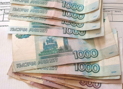 К концу года в бюджете Волгодонска могут закончиться деньги К концу года в бюджете Волгодонска могут закончиться деньги