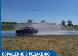 Зимой каток, а летом болото, - огромная лужа раздражает жителей квартала В-9 и В-8 Зимой каток, а летом болото, - огромная лужа раздражает жителей квартала В-9 и В-8