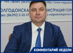 «К утру опасные участки дороги будут посыпаны антигололедной смесью»: Александр Бубен «К утру опасные участки дороги будут посыпаны антигололедной смесью»: Александр Бубен