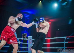 Боксер Дмитрий Кудряшов повторно завоевал звание чемпиона СНГ и славянских стран Боксер Дмитрий Кудряшов повторно завоевал звание чемпиона СНГ и славянских стран
