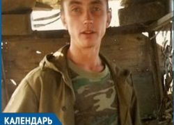 Сегодня герою Сергею Молодову могло бы исполниться 53 года Сегодня герою Сергею Молодову могло бы исполниться 53 года