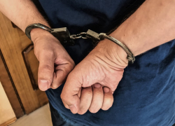 Более 13 граммов наркотиков нашли у 45-летнего жителя Волгодонского района Более 13 граммов наркотиков нашли у 45-летнего жителя Волгодонского района