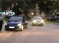 Женщина на «Киа» сбила 9-летнего ребенка во дворе на Дружбы Женщина на «Киа» сбила 9-летнего ребенка во дворе на Дружбы