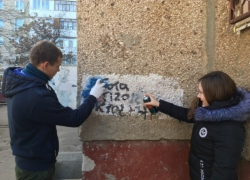 В-5 признали микрорайоном с наибольшей рекламой наркотиков В-5 признали микрорайоном с наибольшей рекламой наркотиков