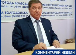 «Мы научились самостоятельно заделывать небольшие ямы на дорогах»: Сергей Вислоушкин «Мы научились самостоятельно заделывать небольшие ямы на дорогах»: Сергей Вислоушкин
