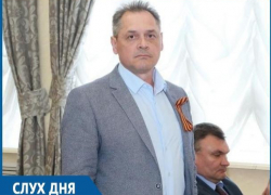 По слухам, директор Департамента городского хозяйства Волгодонска Андрей Захаров уходит в отставку По слухам, директор Департамента городского хозяйства Волгодонска Андрей Захаров уходит в отставку