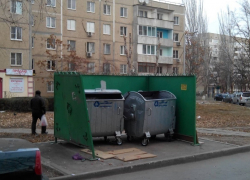 В Волгодонске в мусорном баке найдены фрагменты женского тела В Волгодонске в мусорном баке найдены фрагменты женского тела