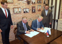 Волгодонск и Татарстан подписали соглашение о сотрудничестве в сфере промышленности Волгодонск и Татарстан подписали соглашение о сотрудничестве в сфере промышленности