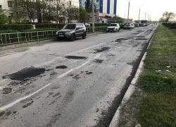 На ремонт дороги на улице Гагарина в Волгодонске выделили 1,7 миллионов рублей На ремонт дороги на улице Гагарина в Волгодонске выделили 1,7 миллионов рублей