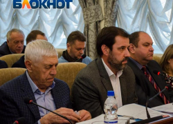 Заседание гордумы Волгодонска прошло без особых дискуссий Заседание гордумы Волгодонска прошло без особых дискуссий