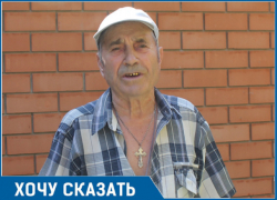 Почему я должен платить 1200 рублей за содержание жилья, если ничего не делается, - пенсионер из Волгодонска Почему я должен платить 1200 рублей за содержание жилья, если ничего не делается, - пенсионер из Волгодонска
