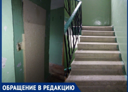 Более двух лет волгодонцы вынуждены ходить пешком из-за сломанного лифта Более двух лет волгодонцы вынуждены ходить пешком из-за сломанного лифта