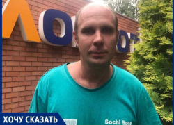 «Председатель садоводства захватил власть в «Мирном атоме» и распродает имущество»: виноградарь Павел Брижан «Председатель садоводства захватил власть в «Мирном атоме» и распродает имущество»: виноградарь Павел Брижан