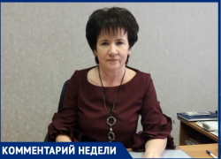 «Статистика смертности и рождаемости в Волгодонске не радует»: начальник отдела ЗАГС Татьяна Михайлова «Статистика смертности и рождаемости в Волгодонске не радует»: начальник отдела ЗАГС Татьяна Михайлова