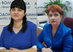 Людмила Акулова сменила на посту главного «эколога» Волгодонска Марину Жидкову Людмила Акулова сменила на посту главного «эколога» Волгодонска Марину Жидкову