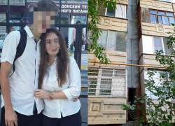 Стали известны подробности трагической гибели подростков в Волгодонске Стали известны подробности трагической гибели подростков в Волгодонске