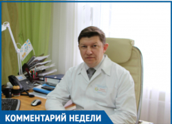 Есть ли в Волгодонске детский нефролог Есть ли в Волгодонске детский нефролог