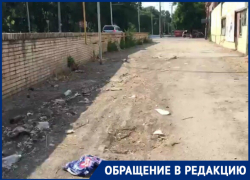 «Шикарный Волгодонск» и его замусоренные улицы волгодонец снял на видео «Шикарный Волгодонск» и его замусоренные улицы волгодонец снял на видео