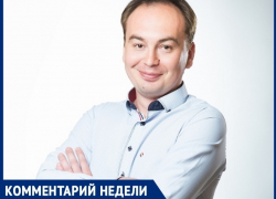 «Мы приехали с таким количеством идей, что хочется поделиться ими со зрителями»: Александр Федоров «Мы приехали с таким количеством идей, что хочется поделиться ими со зрителями»: Александр Федоров