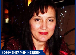 «Самое страшное время проходит»: Наталья Володькина о ситуации на Цимлянском водохранилище «Самое страшное время проходит»: Наталья Володькина о ситуации на Цимлянском водохранилище