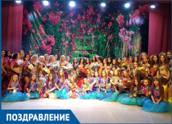 Волгодонская студия восточного танца «Алмаз» отметила 10-летие Волгодонская студия восточного танца «Алмаз» отметила 10-летие
