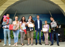 Молодые семьи Волгодонска поборолись за звание лучших Молодые семьи Волгодонска поборолись за звание лучших