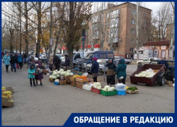 «У нас не могут несанкционированный рынок разогнать, а мы хотим благоустройства»: волгодонец «У нас не могут несанкционированный рынок разогнать, а мы хотим благоустройства»: волгодонец