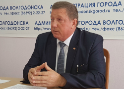 Волгодонцы смогут задать интересующие вопросы замглавы по городскому хозяйству Сергею Вислоушкину Волгодонцы смогут задать интересующие вопросы замглавы по городскому хозяйству Сергею Вислоушкину