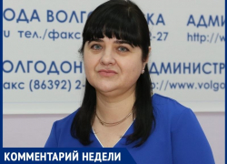 «Деревья официально признали аварийно-опасными»: Людмила Акулова «Деревья официально признали аварийно-опасными»: Людмила Акулова