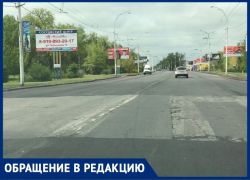 Смешанные чувства у волгодонцев вызывает отремонтированная дорога на Морской Смешанные чувства у волгодонцев вызывает отремонтированная дорога на Морской
