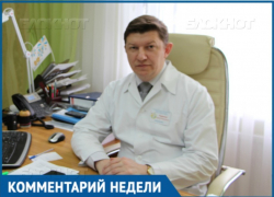 Репелленты и закрытая одежда помогут защитить детей от комаров, - Сергей Ладанов Репелленты и закрытая одежда помогут защитить детей от комаров, - Сергей Ладанов