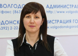 Анжелика Жукова возглавила отдел культуры Волгодонска Анжелика Жукова возглавила отдел культуры Волгодонска
