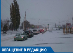 Как в фильме «Послезавтра»: волгодонцы возмущены состоянием дорог в городе Как в фильме «Послезавтра»: волгодонцы возмущены состоянием дорог в городе