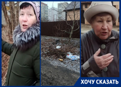 Богом забытое место: местные жители показали, как живут люди в частном секторе Волгодонска Богом забытое место: местные жители показали, как живут люди в частном секторе Волгодонска