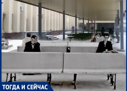 Волгодонск тогда и сейчас: вторая по счету автостанция Волгодонск тогда и сейчас: вторая по счету автостанция